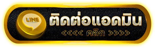 GOLDZY89